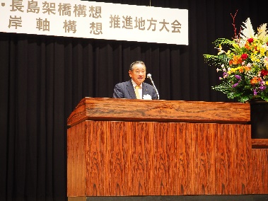 宅島　壽雄　氏