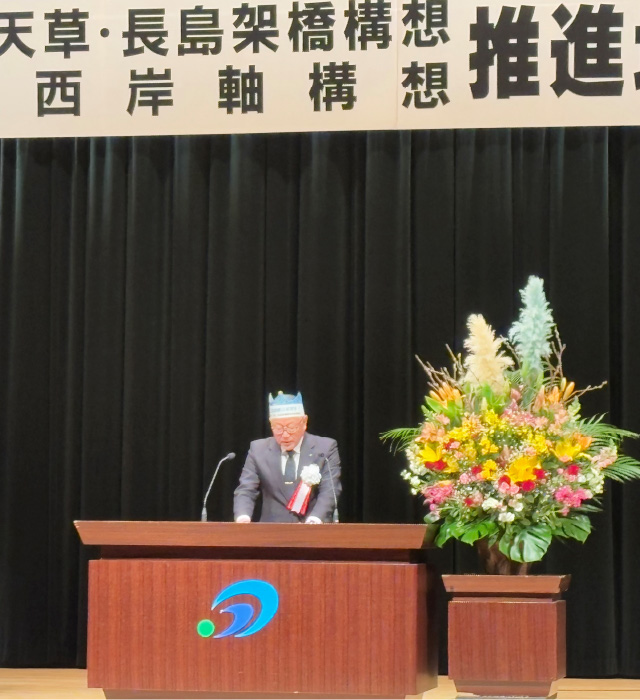 堀江　広重　氏