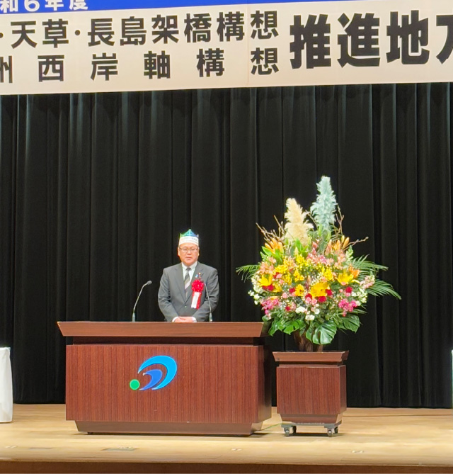 窪田　哲也　氏