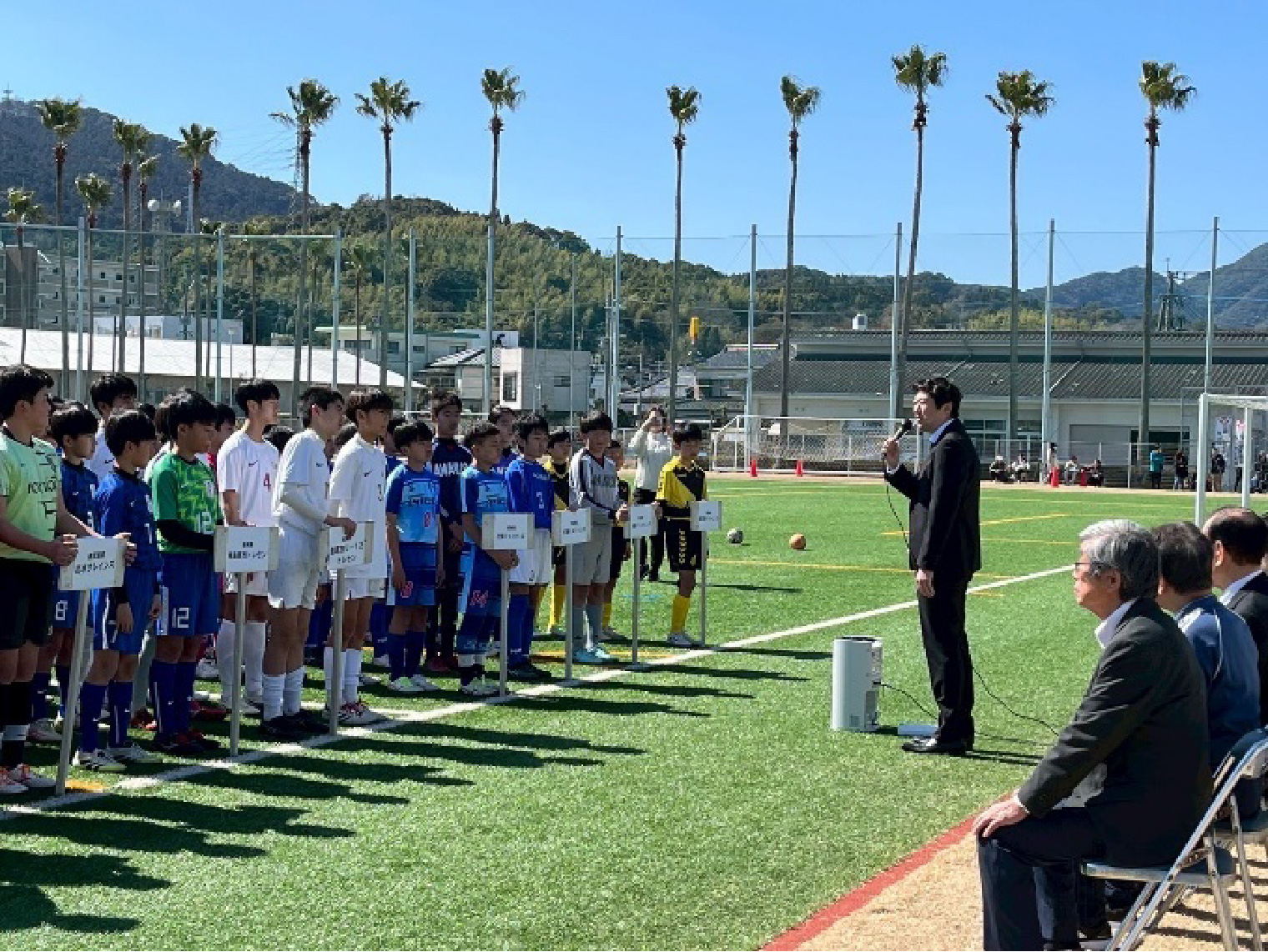 協議会会長あいさつ