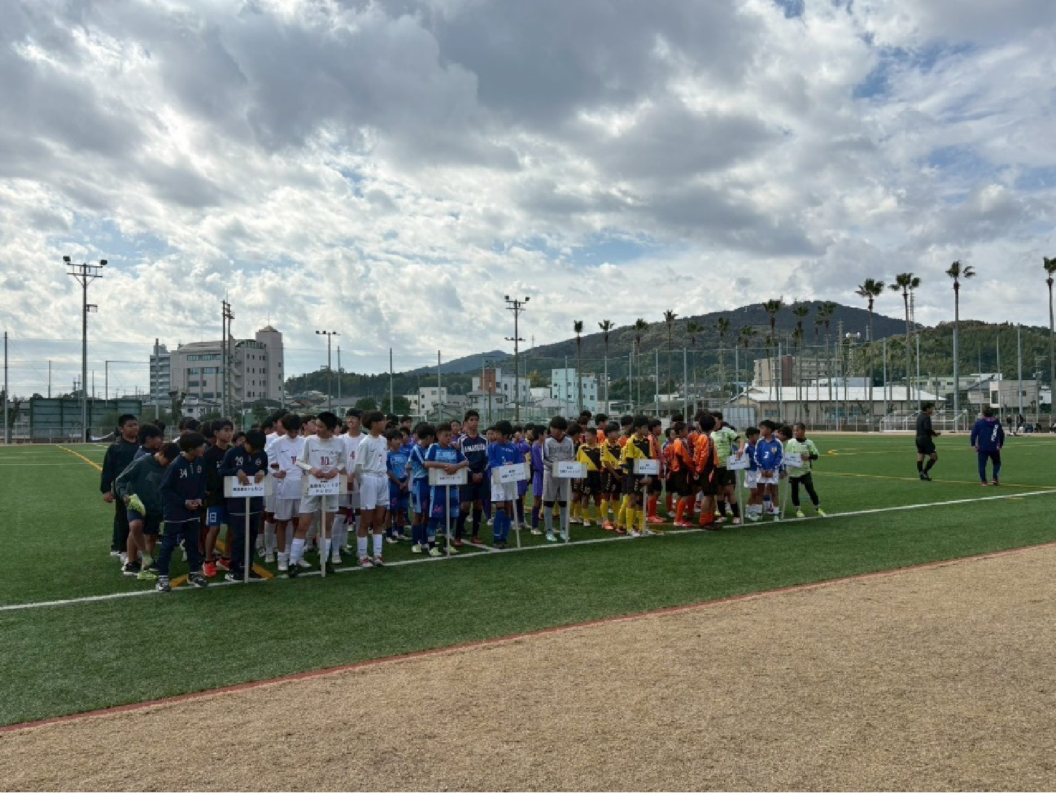 閉会式、表彰式01