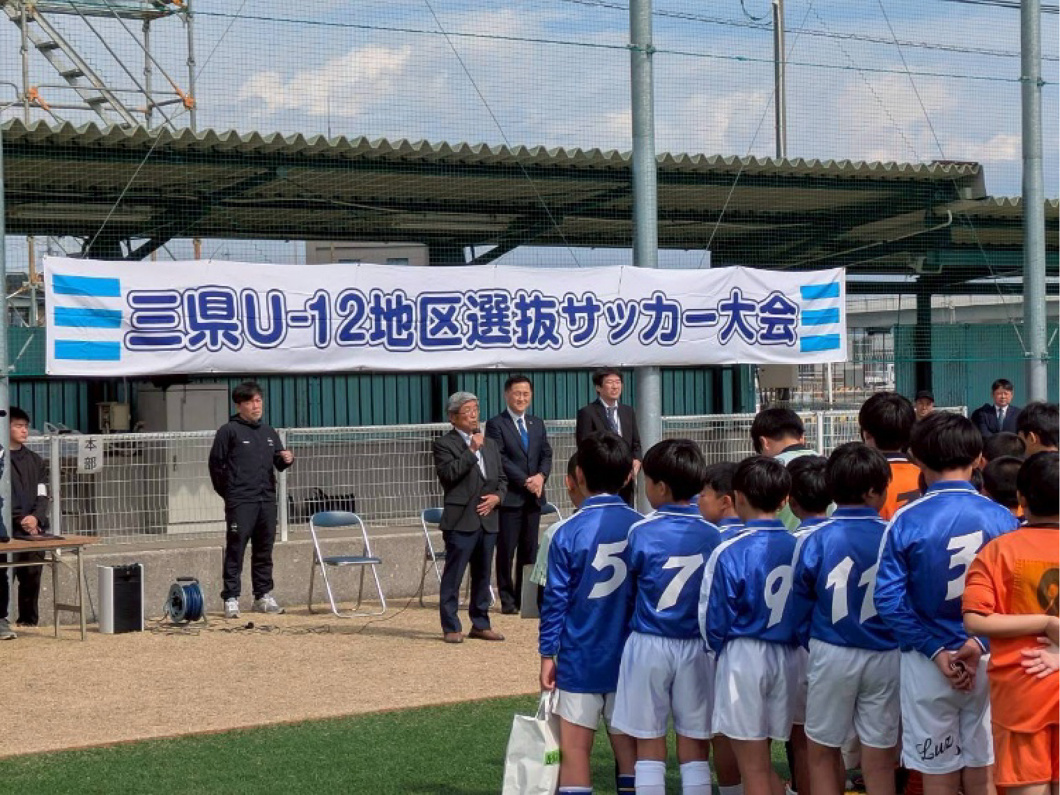 閉会式、表彰式04