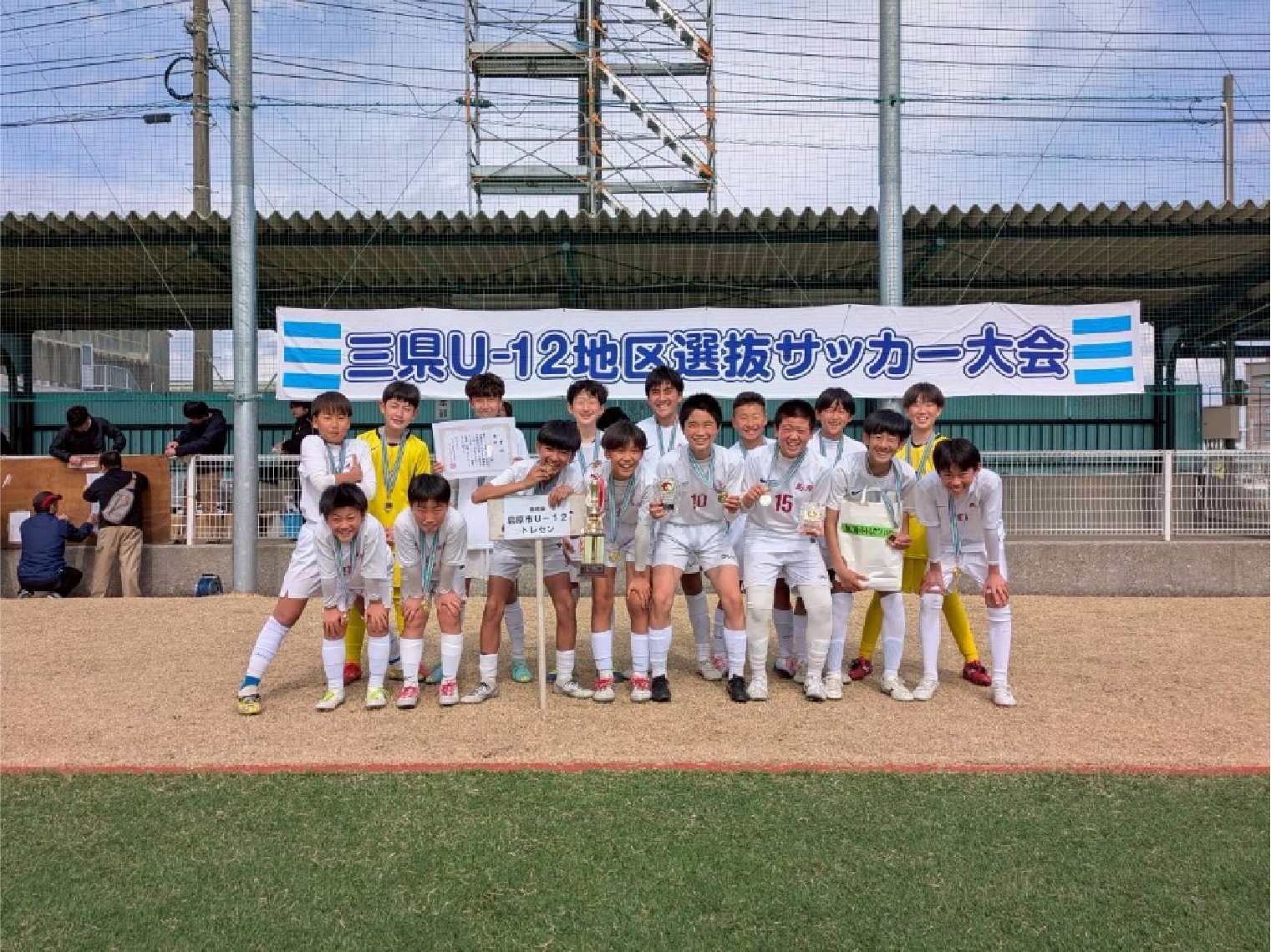 閉会式、表彰式03